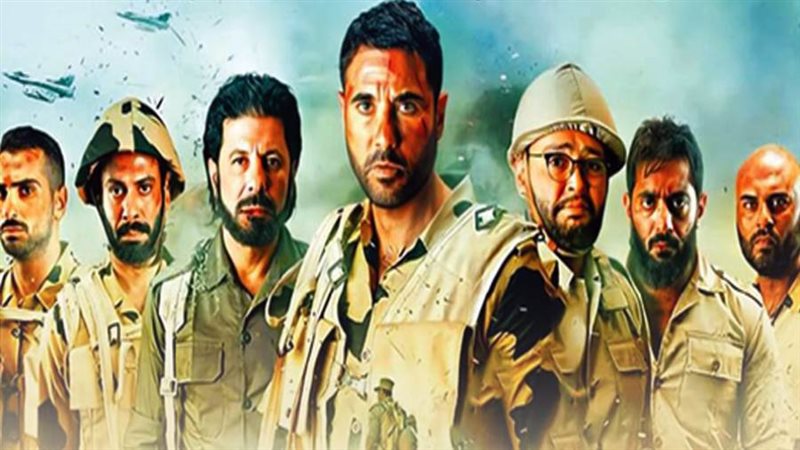 بوابة روز اليوسف