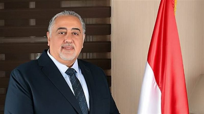 الاتحاد العالمي للتايكوندو