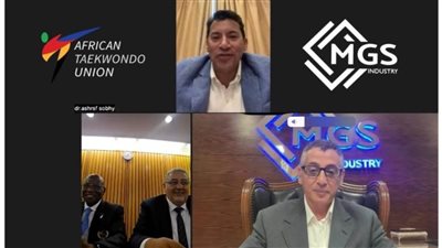 بحضور الدكتور أشرف صبحي.. توقيع رعاية للاتحاد الأفريقي للتايكوندو 