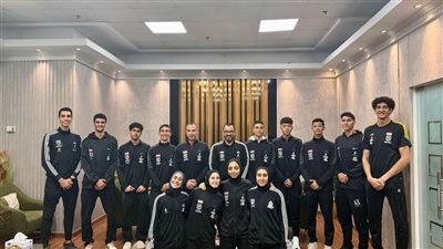 منتخب التايكوندو يسافر إلى إثيوبيا للمشاركة في بطولة كأس رئيس الاتحاد الدولي