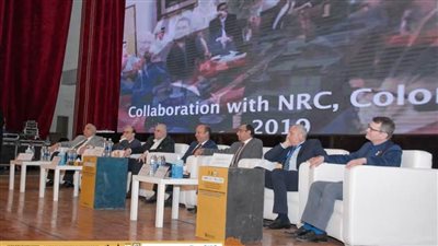 مؤتمر دولي يبحث سبل الوقاية وعلاج الإدمان وتعزيز السياسات النفسية