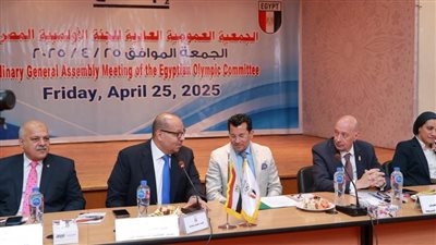 ياسر إدريس يوجه الشكر لوزير الرياضة ورؤساء الاتحادات.. ويتعهد ببداية قوية للمرحلة الجديدة