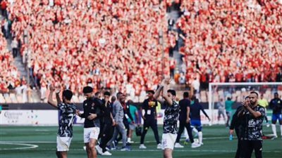 عاجل.. انطلاق مباراة الأهلي وصن داونز بدوري أبطال أفريقيا