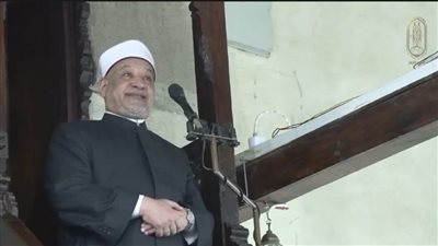 خطيب الجامع الأزهر: الأمانة قيمة عظيمة يجب الحفاظ عليها وعدم التفريط فيها
