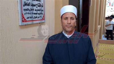 افتتاح مسجد عزبة العاطل بفوه تحت شعار خدمة بيوت الله شرف