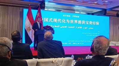 السفير الصيني بالقاهرة: العلاقات مع مصر في أفضل مراحلها.. والتحديث الصيني النمط فرصة لتعميق التعاون المشترك
