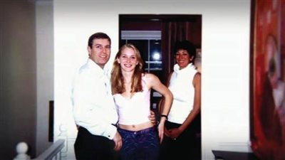 عاجل.. فرجينيا جيوفري من أحضان الأمراء والمليارديرات للموت انتحارًا