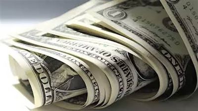 عاجل| بعد التراجع الأخير..  سعر الدولار اليوم السبت 26 أبريل 2025
