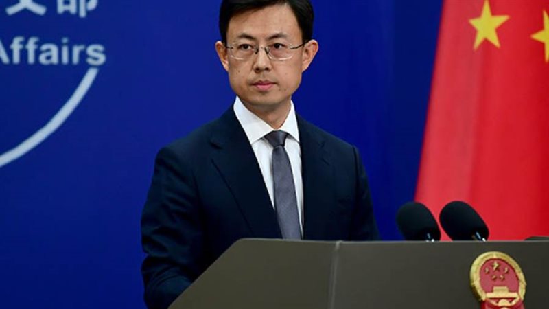 قوه جيا كون