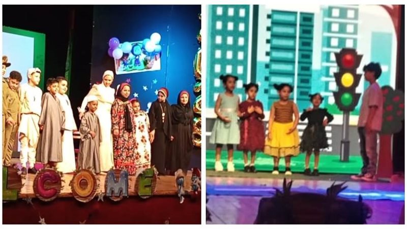 جانب من الحفل