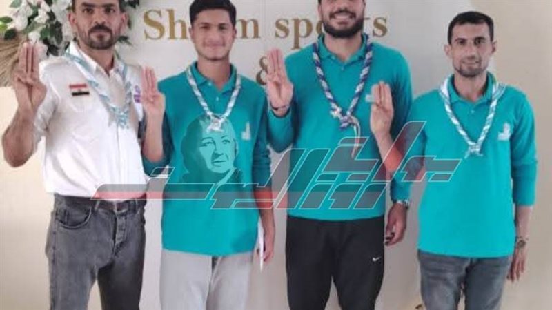 أبطال كفرالشيخ