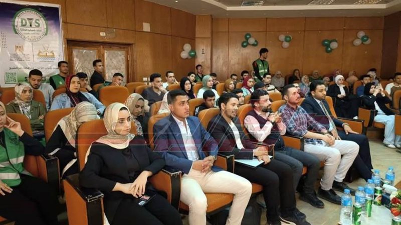 شباب كفرالشيخ