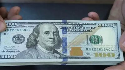 عاجل| سعر 100 دولار في العراق اليوم الأحد 