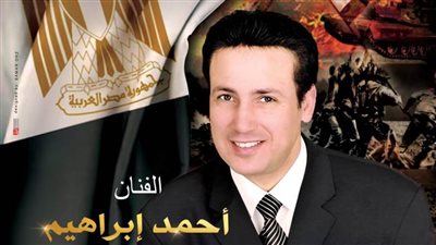 وزارة الثقافة تختتم ملتقى سيناء لفنون البادية بقصر ثقافة العريش.. غدًا