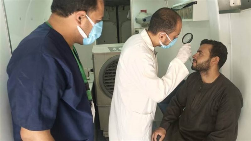 توقيع الكشف الطبي