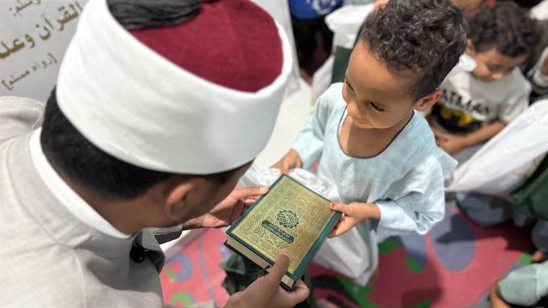 حملة دعم حفظة القرآن