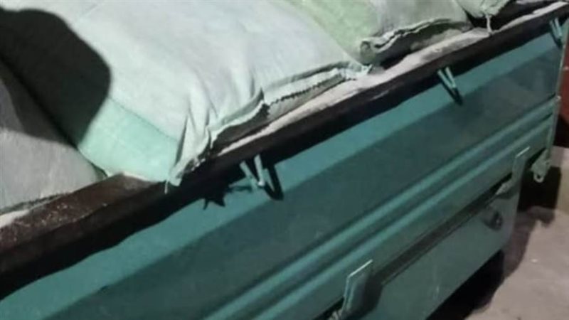 الكميات المضبوطة