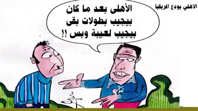 الأهلي في موسم الانتقالات