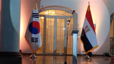 بعد غد..سفارة كوريا الجنوبية تحتفل بمرور 30 عامًا على العلاقات الدبلوماسية مع مصر