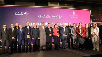 جامعة دمنهور تشارك في فعاليات إطلاق مبادرة 