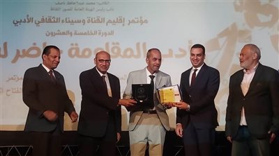 «قصور الثقافة» تطلق مؤتمر أدباء القناة وسيناء في دورته الـ 25 ببورسعيد