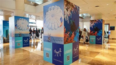 وزارة السياحة والآثار تطلق حملة للمقصد السياحي تحت عنوان 