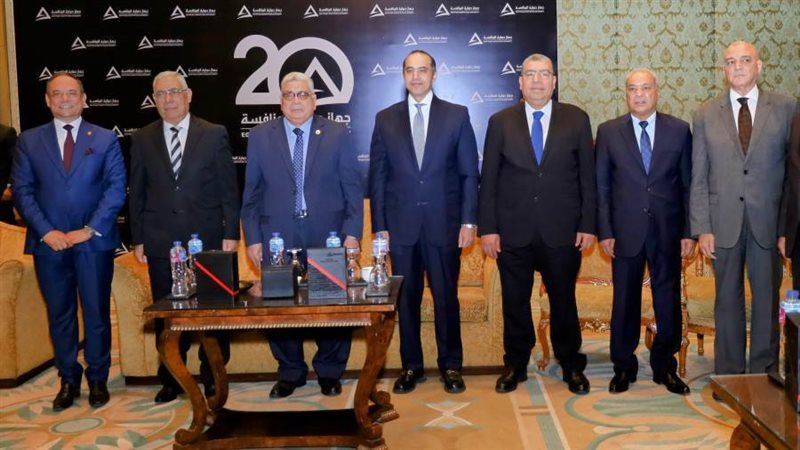 النيابة الإدارية