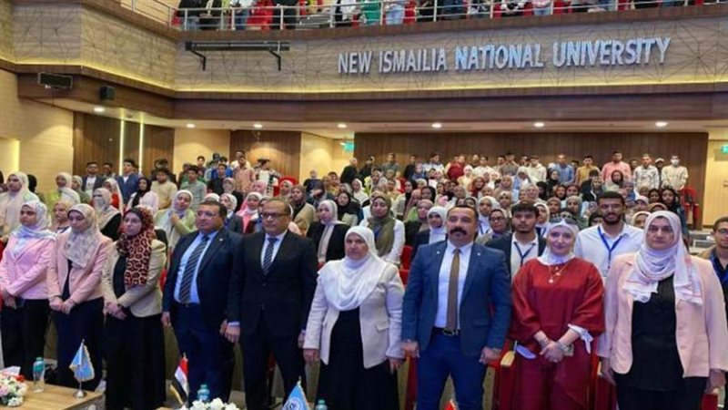 ختام المؤتمر العلمي