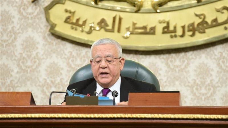 رئيس مجلس النواب