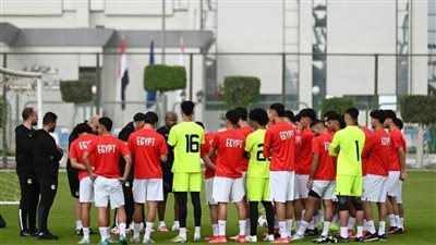 المنتخب الوطني تحت 20 سنة يختتم تدريباته استعدادًا لسيراليون غدًا  