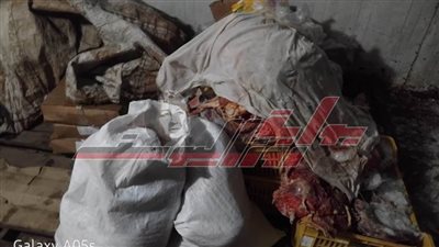 ضبط 300 كجم من اللحوم غير الصالحة للاستهلاك الآدمي بدسوق