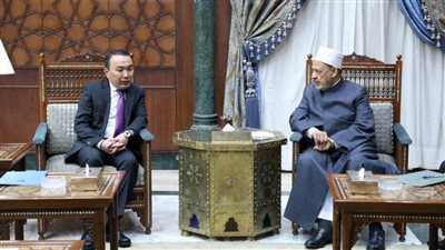 شيخ الأزهر يستقبل سفير كازاخستان لبحث تعزيز التعاون المشترك