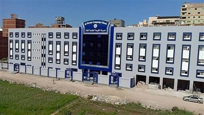  تشكيل لجنة من التعليم الخاص بالبحيرة لإقالة مديرة مدرسة الكرمة 