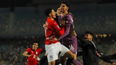 أمم إفريقيا للشباب.. 