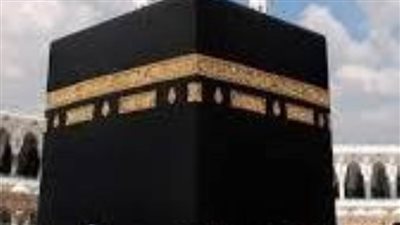 غرامة مالية تصل إلى 20 ألف ريال بحق كل من يضبط مؤديًا أو محاولًا أداء الحج دون تصريح  