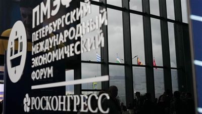 انعقاد منتدى سانت بطرسبرج الاقتصادي في يونيو القادم