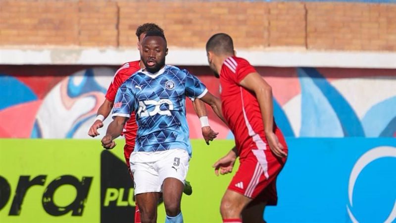 بيراميدز وحرس الحدود