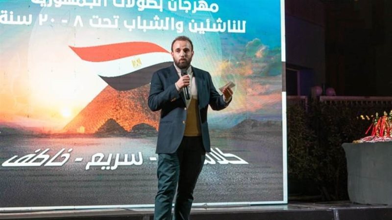 بوابة روز اليوسف