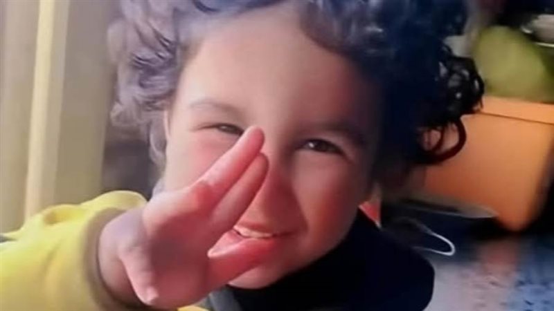 الطفل المتوفي