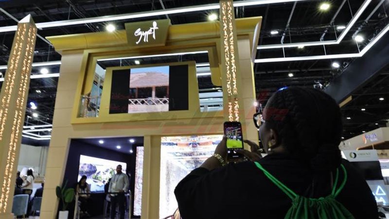 جناح مصر الفرعوني