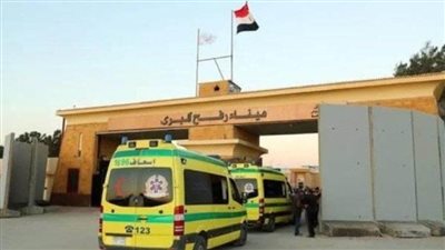 استمرار فتح ميناء رفح البري لليوم الـ46 على التوالي