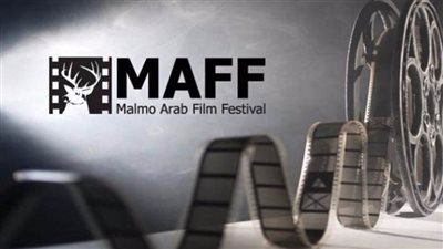 مشاركة مصرية لافتة في رابع أيام مهرجان مالمو للسينما العربية