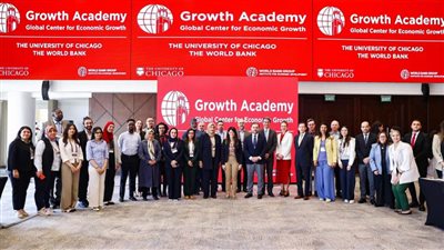 وزارة التخطيط والتعاون الدولي: