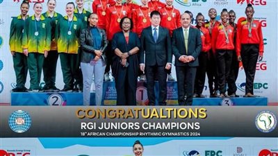 اتحاد الجمباز يعلن قائمة المنتخب الوطني للسيدات المشاركة ببطولة إفريقيا للجمباز الإيقاعي