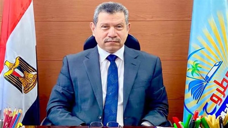 رئيس جامعة مطروح