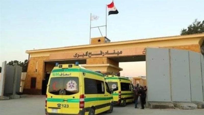 ميناء رفح البري