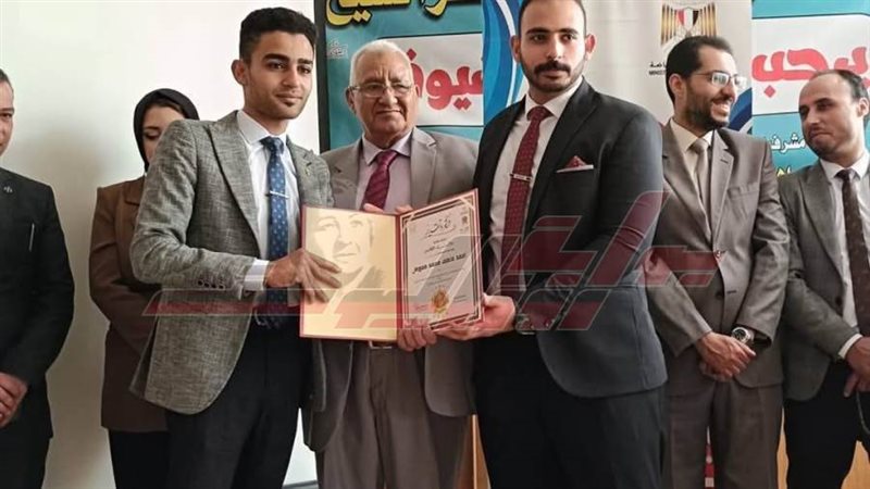 شباب كفرالشيخ