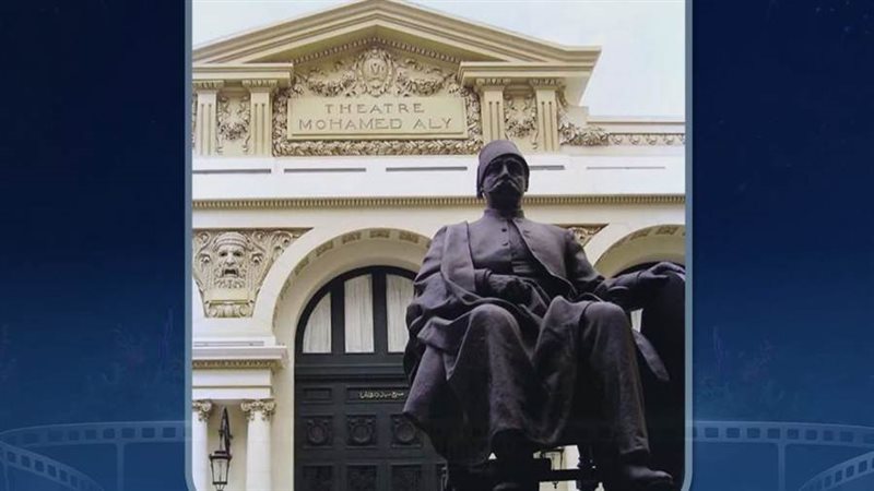 ختام الدورة الحادية