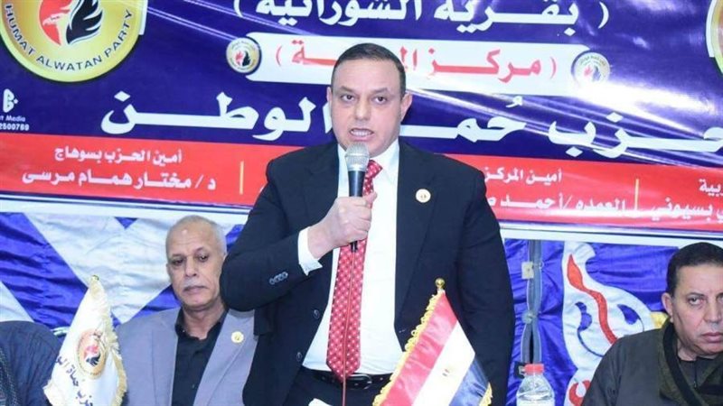 الدكتور مختار همام