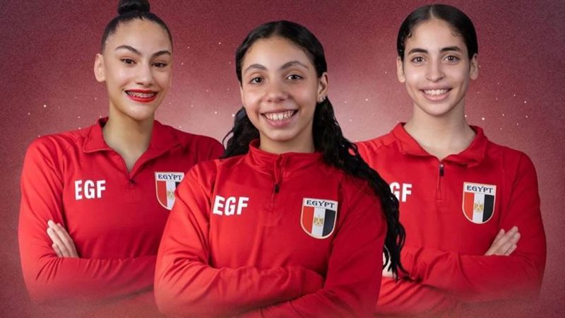 فراشات الجمباز المصري